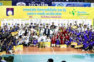 ລາວສະກາຍເວ ໄດ້ແຊັມ ບານສົ່ງໃນຮົ່ມຊາຍ ເບຍລາວ ລາວລີກ ປະຈຳປີ 2024 ສ່ວນແຊັມບານສົ່ງຍິງ ເປັນຂອງ ກົມໃຫຍ່ການເມືອງກອງທັບ