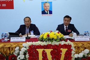 ກອງປະຊຸມໃຫຍ່ ຄັ້ງທີ IV ໜ່ວຍພັກຮາກຖານສານປະຊາຊົນ ແຂວງຄໍາມ່ວນ