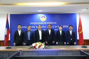 ກອງປະຊຸມສະພາບໍລິຫານທະນາຄານແຫ່ງ ສປປ ລາວຄັ້ງທີ I ປະຈຳປີ 2024