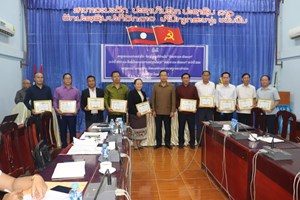 ພະແນກ ຖວທ ແຂວງຄໍາມ່ວນສະຫຼຸບຂະບວນການແຂ່ງຂັນ-ຍ້ອງຍໍ