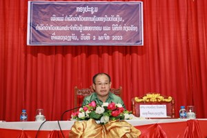 ເຜີຍແຜ່ ດຳລັດວ່າດ້ວຍການຄຸ້ມຄອງໃບເກັບເງິນ