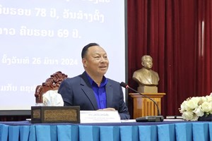 ສຊປລ ຫວນຄືນວັນສ້າງຕັ້ງພັກປະຊາຊົນປະຕິວັດລາວ ແລະ ວັນສໍາຄັນຕ່າງໆຂອງຊາດ