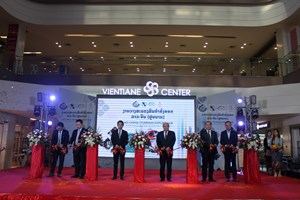 ງານວາງສະແດງສິນຄ້າສົ່ງອອກ ລາວ-ຈີນ 2024