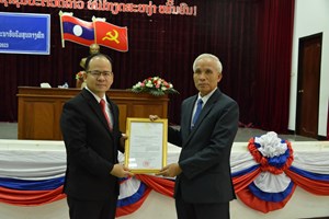 ປະກາດແຕ່ງຕັ້ງສະຫາຍຄໍາມອນ ຈັນທະຈິດ ເປັນຮອງຫົວໜ້າຄອສພ 