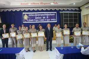 ຫ້ອງການສຶກສາທິການ-ກິລາ ເມືອງອຸທຸມພອນ ສະເຫຼີມສະຫຼອງວັນຄູແຫ່ງຊາດ