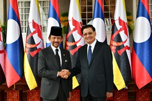 ລາວ-ບຣູໄນ ຍົກລະດັບສາຍພົວພັນຂຶ້ນເປັນຄູ່ຮ່ວມຍຸດທະສາດ