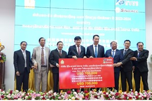 ກະຊວງສຶກສາທິການ ແລະ ກິລາ ຮ່ວມກັບ ວິສາຫະກິດຈີນ ອາຊີ-ໂປຕາສ ສາກົນ ຊ່ວຍສະໜັບສະໜູນປະເທດເຂັ້ມແຂງດ້ານການສຶກສາ: ກອງທຶນການສຶກສາລາວໄດ້ເບີກຈ່າຍ ງວດທໍາອິດ ຈໍານວນ 700,000 ໂດລາ