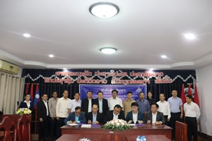 ເຊັນສັນຍາສໍາປະທານເນື້ອທີ່ຂຸດຄົ້ນ ແລະ ປຸງແຕ່ງແຮ່ຫີນບາລິດ