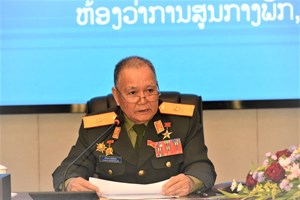 ຫ້ອງວ່າການສູນກາງພັກຮັບຟັງປາຖະກະຖາວັນສຳຄັນຂອງຊາດ