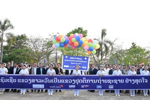 ສາລະວັນ ປະກາດແຂວງຢຸດຕິການຖ່າຍຊະຊາຍ ເປັນແຂວງທີ 7 ໃນທົ່ວປະເທດ