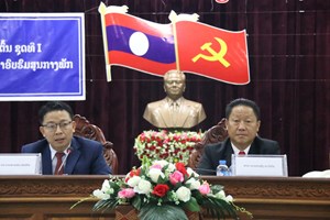 ຄອສພ ປິດການຮຽນທິດສະດີການເມືອງຂັ້ນຕົ້ນຊຸດທີl