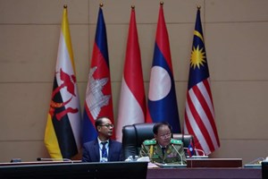 ກອງປະຊຸມປຶກສາຫາລືຂອງຫົວໜ້າຄະນະຜູ້ແທນຕໍາຫຼວດອາຊຽນ ແລະ ຄູ່ເຈລະຈາ