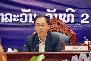 ແຂວງສາລະວັນ ຄົ້ນຄວ້າ 7 ວຽກໃຫຍ່ສຳຄັນຂອງອົງການປົກຄອງແຂວງ ຄັ້ງທີ 10