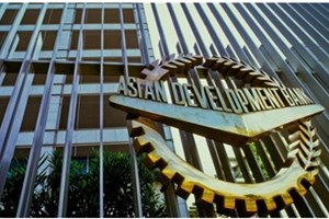 ອົສຕຣາລີ ຊ່ວຍເຫຼືອກອງທຶນພັດທະນາອາຊີ320 ລ້ານກວ່າໂດລາ