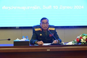 ຫສພ ປາຖະກະຖາວັນສໍາຄັນຂອງພັກ-ຂອງຊາດ