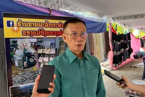 ອຄ ແຂວງຄຳມ່ວນ ໃຫ້ສຳພາດງານວາງສະແດງ ແລະ ຈໍາໜ່າຍສິນຄ້າ