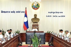 ເປີດກອງປະຊຸມສະໄໝສາມັນ ຂອງລັດຖະບານ ປະຈຳເດືອນພຶດສະພາ 2024