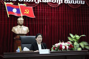 ກອງປະຊຸມຄົບຄະນະບໍລິຫານງານພັກກະຊວງຍຸຕິທຳຄັ້ງທີ XI ສະໄໝທີ V