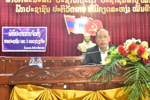 ເມືອງຊະນະຄາມປະກາດການຈັດຕັ້ງສານປະຊາຊົນເຂດ 3