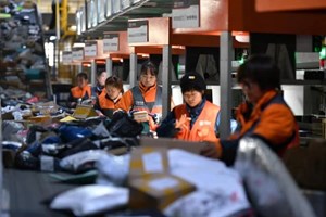 ປະລິມານການສົ່ງເຄື່ອງດ່ວນຂອງຈີນ ໃນປີ 2023 ມີເຖິງ 132 ຕື້ອັນ