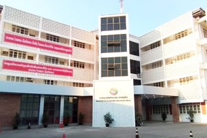 48    ປີ ແຫ່ງການເຕີບໃຫຍ່ຂະຫຍາຍຕົວຂອງກະຊວງແຜນການ-ການລົງທຶນ