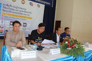 ງານສົ່ງເສີມວັນຜູ້ປະກອບການໃຫ້ໄວໜຸ່ມ ແລະ ຈຸນລະວິສາຫະກິດ ວິສາຫະກິດຂະໜາດນ້ອຍ ແລະ ກາງ