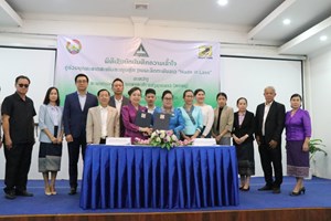 ສຄອຊ ຈັບມື ປິໂຕຣລ້ຽມ ສືບຕໍ່ສະໜັບສະໜູນງານຜະລິດຕະພັນລາວ ມູນຄ່າ 900 ລ້ານກວ່າກີບ