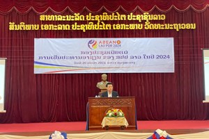 tເຜີຍແຜ່ການເປັນປະທານອາຊຽນຂອງ ສປປ ລາວ ປີ 2024 ໃຫ້ບັນດາແຂວງພາກເຫນືອ