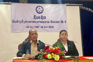 ສະພາທະນາຍຄວາມລາວປາຖະກະຖາວັນສ້າງຕັ້ງຄົບຮອບ 35 ປີ