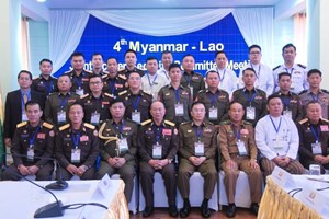 ກອງປະຊຸມຮ່ວມມືຮັກສາຄວາມສະຫງົບຮຽບຮ້ອຍຕາມຊາຍແດນລາວ-ມຽນມາຄັ້ງທີ IV