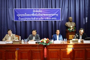 6 ແຂວງພາກກາງ ຍົກລະດັບວຽກງານໂຄສະນາອົບຮົມ