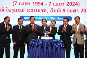 ສະຫຼອງວັນສ້າງຕັ້ງໜັງສືພິມພາສາຕ່າງປະເທດຄົບຮອບ30 ປີ