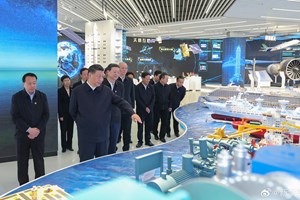 ທ່ານສີຈິ້ນຜິງສຳຫຼວດກວດກາວຽກງານຢູ່ນະຄອນຊຽງໄຮ້