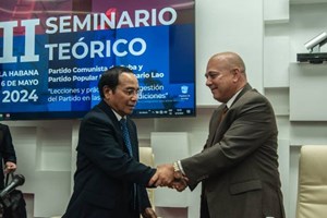 ຄະນະຜູ້ແທນຂັ້ນສູງຂອງ ພັກ ປປ ລາວ ຢ້ຽມຢາມສັນຖະວະໄມຕີ ສກູບາ