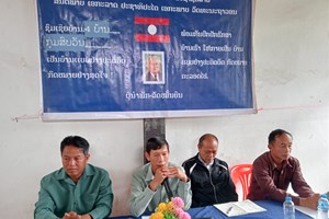 4 ບ້ານຂອງເມືອງງອຍ ໄດ້ຮັບໃບຢັ້ງຢືນຄອບຄົວ ແລະບ້ານແບບຢ່າງປະຕິບັດກົດໝາຍ