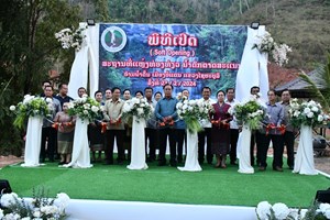 ແຫຼ່ງທ່ອງທ່ຽວນໍ້າຕົກຕາດສະແນນເມືອງ ບໍ່ແຕນ ເປີດໃຫ້ບໍລິການຢ່າງເປັນທາງການ