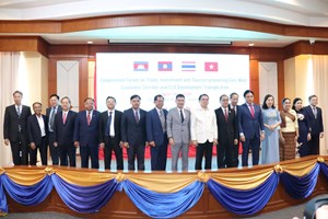 ກອງປະຊຸມ ຮ່ວມມືດ້ານການຄ້າ, ການລົງທຶນ ແລະ ການທ່ອງທ່ຽວຍູ້ແລວເສດຖະກິດ ຕາເວັນອອກ-ຕາເວັນຕົກ ກອງປະຊຸມ ຮ່ວມມືດ້ານການຄ້າ, ການລົງທຶນ ແລະ ການທ່ອງທ່ຽວຍູ້ແລວເສດຖະກິດ ຕາເວັນອອກ-ຕາເວັນຕົກ 