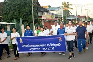 ສາລະວັນ ຈັດກິດຈະກຳຍ່າງເພື່ອສຸຂະພາບ ສະຫຼອງວັນຄູ