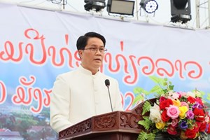 ອຸດົມໄຊ ເປີດງານບຸນປະເພນີບັນດາເຜົ່າເພື່ອສົ່ງເສີມປີທ່ອງທ່ຽວລາວ 2024