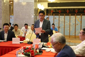 ປີ 2023-2024 ເຂດເສດຖະກິດພິເສດສາມຫຼ່ຽມຄຳມີການລົງທຶນເພີ່ມຂຶ້ນດ້ານອະສັງຫາລິມະຊັບ