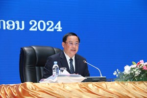 ຫສນຍ ສະຫຼຸບວຽກງານປະຈຳປີ 2023 ແລະ ກອງປະຊຸມທີ່ກ່ຽວຂ້ອງ