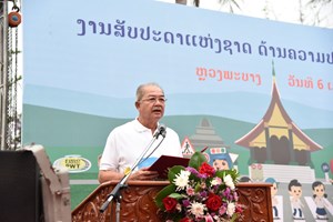 ພິທີເປີດງານສັບປະດາແຫ່ງຊາດດ້ານຄວາມປອດໄພທາງຫຼວງ