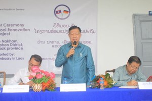 ສະມາຄົມມິດຕະພາບ ລາວ-ເຢຍລະມັນ ມອບ-ຮັບ ການປັບປຸງອາຄານໂຮງຮຽນມູນປະຖົມນາຄຳ