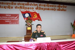 ກອງພັນໃຫຍ່ 641 ເຜີຍແຜ່ເຊື່ືອມຊຶມເອກະສານ 4 ບົດ