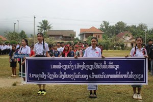 ໂຮງຮຽນກິນນອນຊົນເຜົ່ານໍ້າບາກ ສຳເລັດການແຂ່ງຂັນກິລາ