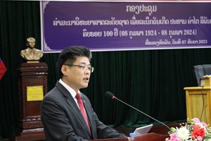 ແນວຄວາມຄິດຊີ້ນຳ ຂອງ ປະທານ ຄຳໄຕ ສີພັນດອນ ຕໍ່ກັບວຽກງານພັດທະນາເສດຖະກິດ-ການເງິນ