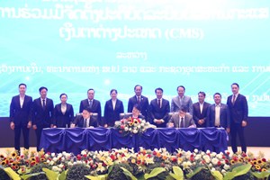 3 ພາກສ່ວນຮ່ວມມືຈັດຕັ້ງປະຕິບັດລະບົບບໍລິການກະແສເງິນຕາຕ່າງປະເທດ