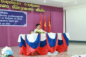 ປະທານປະເທດໂອ້ລົມພະນັກງານຫຼັກແຫຼ່ງເມືອງຊຽງເງິນ