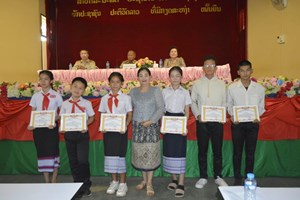 ເມືອງທຸລະຄົມແຂ່ງຂັນຖາມ-ຕອບວິທະຍາສາດຊັ້ນມັດທະຍົມ ສົກຮຽນ 2023-2024