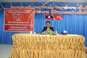 ສກຂ ຄໍາມ່ວນເຊື່ອມຊຶມ ແລະ ຜັນຂະຫຍາຍມະຕິກອງປະຊຸມຄົບຄະນະກາງສະໄໝ ຂອງຄະນະບໍລິຫານງານ 2 ຂັ້ນ